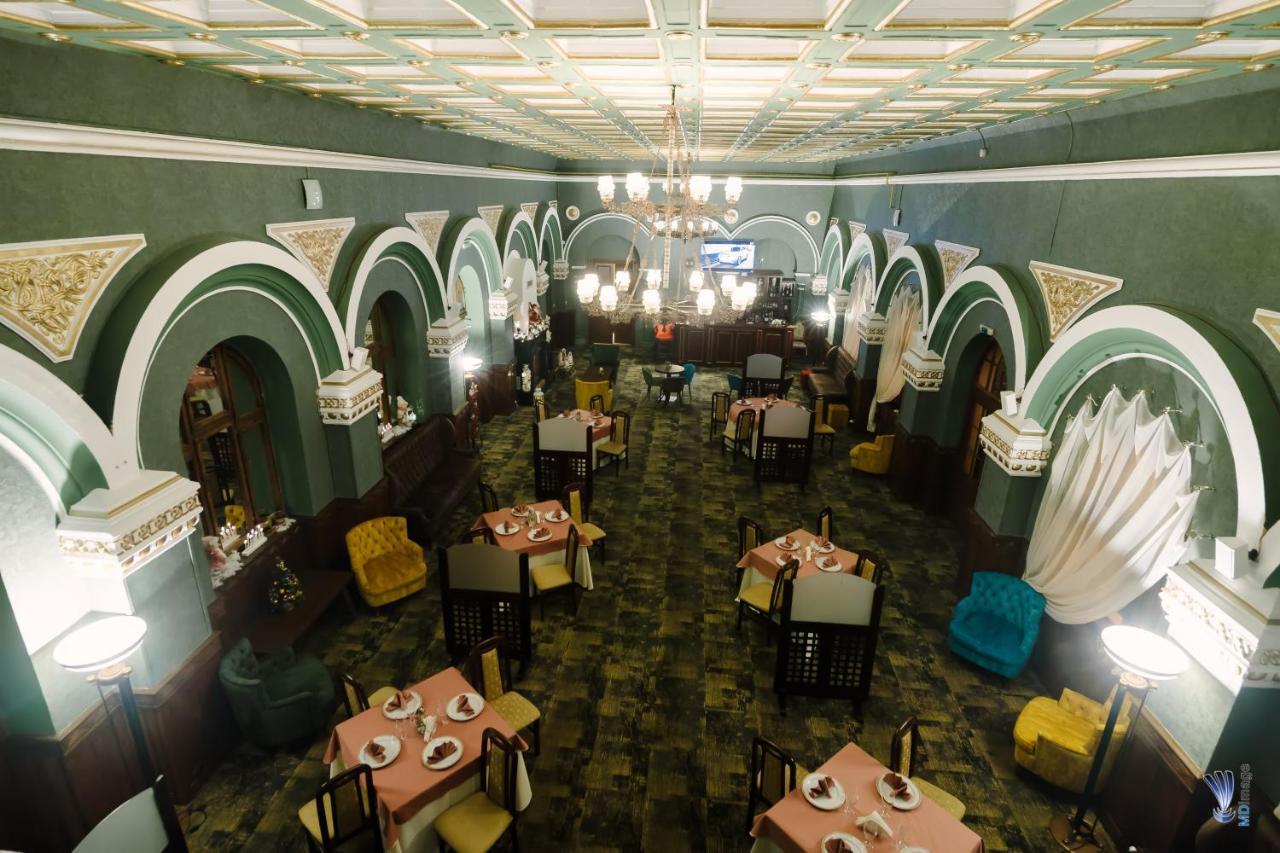 Hotel La Belle Epoque Petroşani Εξωτερικό φωτογραφία