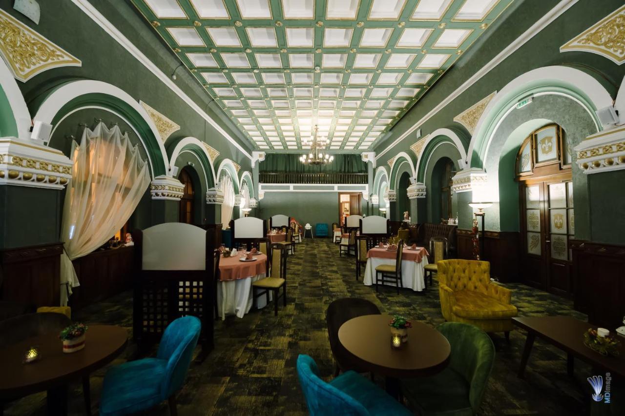 Hotel La Belle Epoque Petroşani Εξωτερικό φωτογραφία
